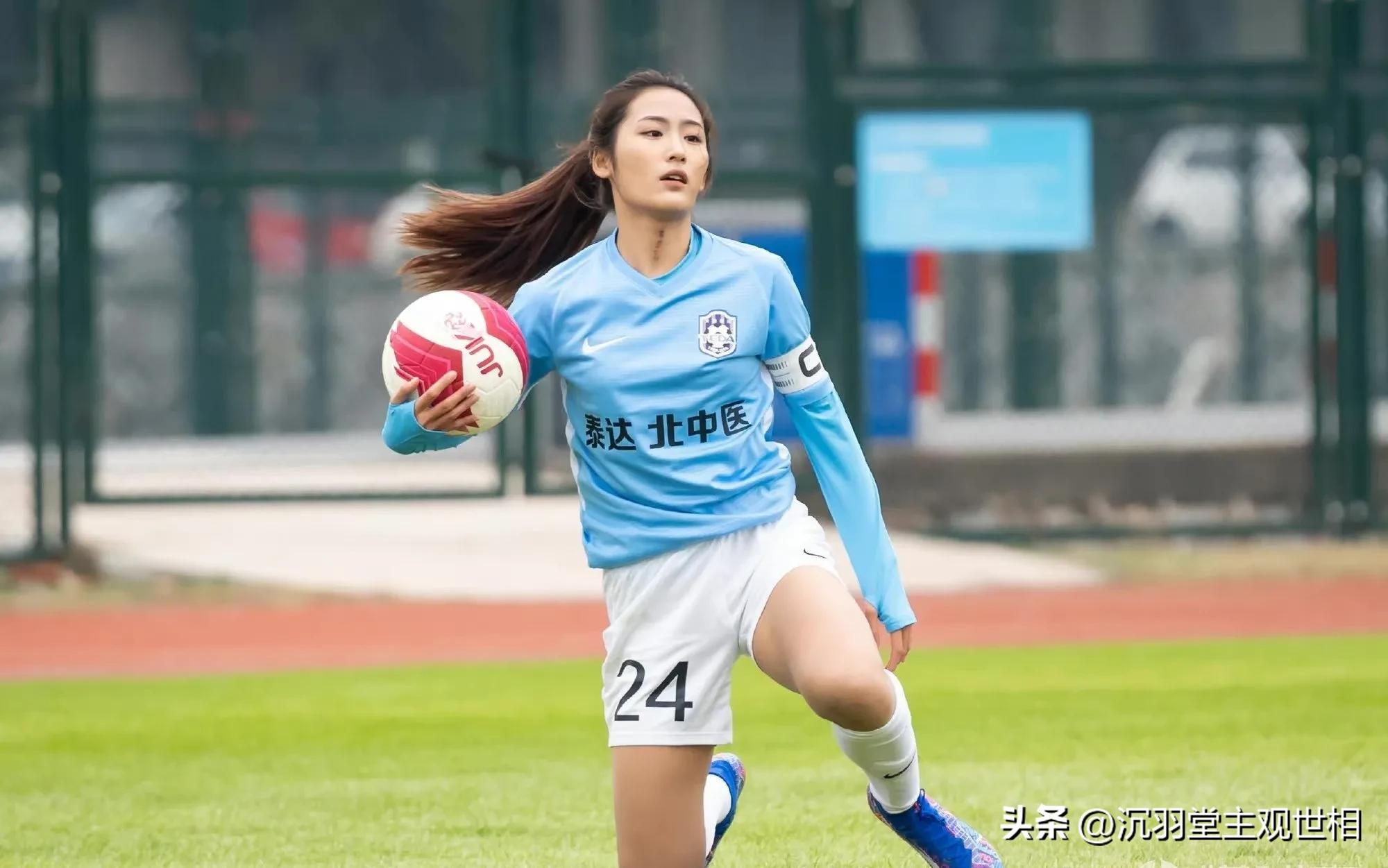 中国女足最美队员,中国女足最美守门员