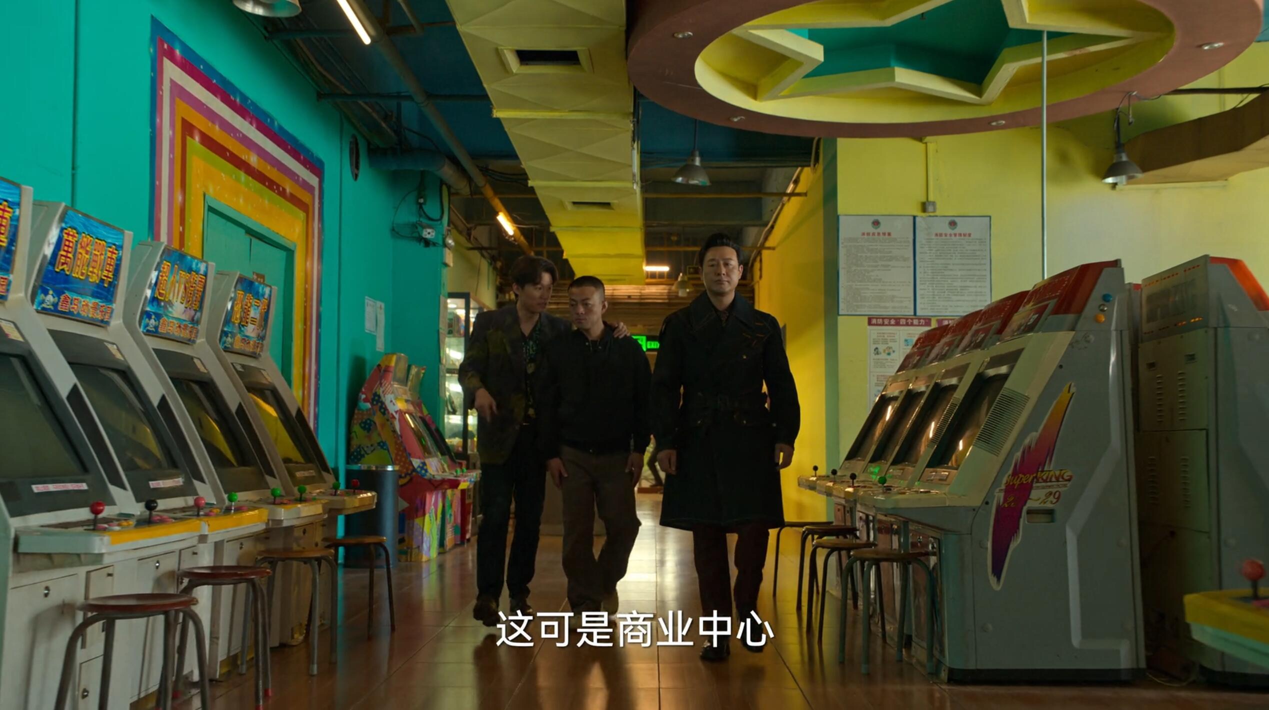 鐙傞鍚愭Ы鍓ф湰,鐙傞浜夎鐗囨