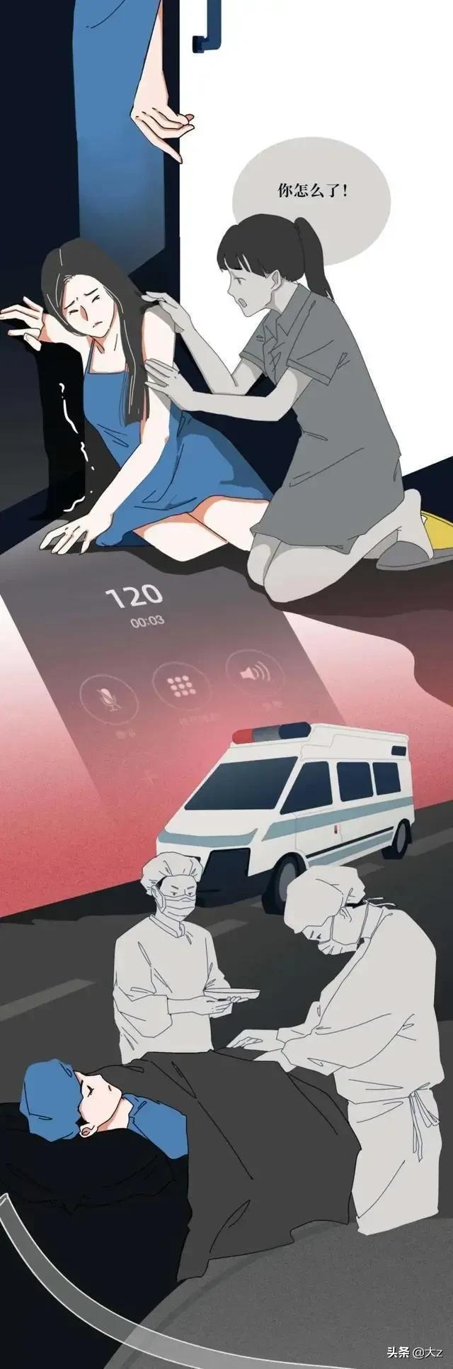 漫画:你敢把“仙女管”插入体内吗？女生为了瘦，命都可以不要？