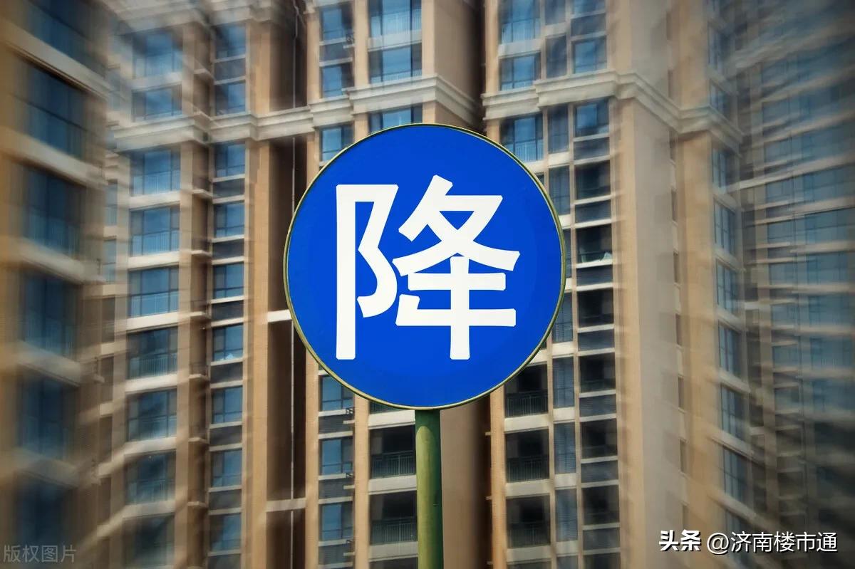 年底买房是不是最佳时机北京,南京现在买房是最佳的入手时机吗