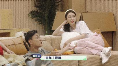 《野挺有趣》童年主题活动复盘：你给里予家族的表现打多少分？