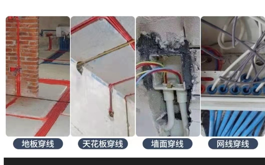 家里暗装的电线短路怎么维修,家里电线老化走明线怎么换