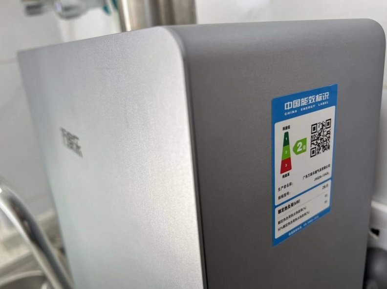 万家乐电热水器最小规格多少,燃气热水器最小的