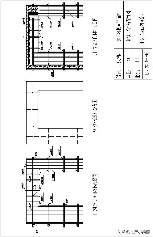 工法样板施工设计,施工工法样板展示