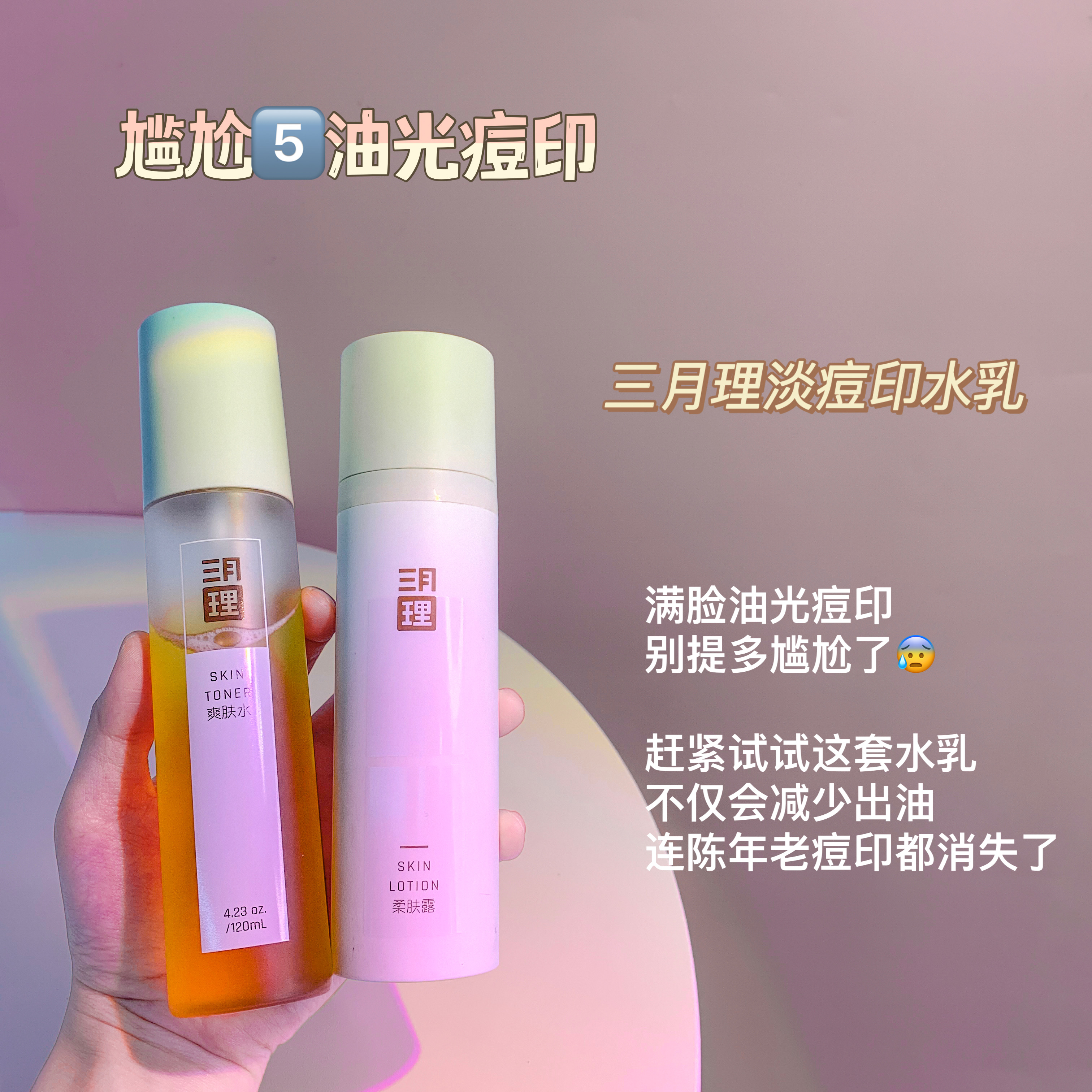 10元化解女生羞羞的尴尬，你不会不知道吧