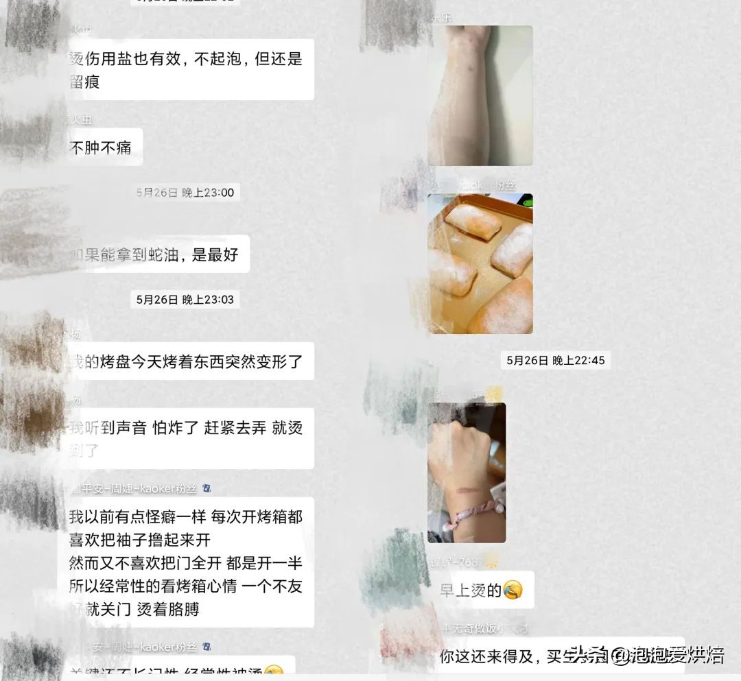 全职宝妈如何赚到人生的第一桶金,全职宝妈如何做到年薪百万