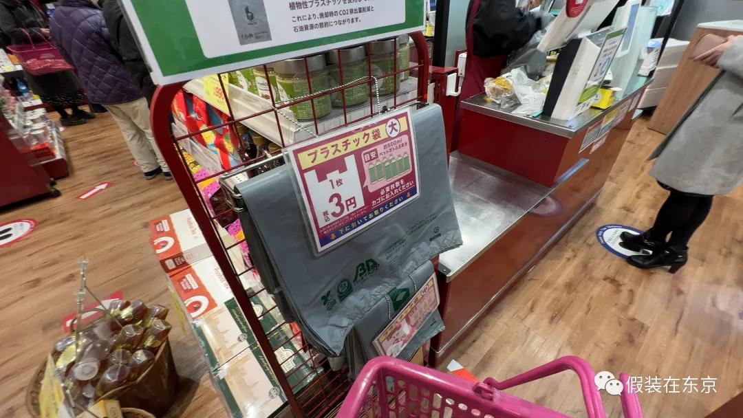 在日华人带大家了解日本超市现状,东京物价一览表