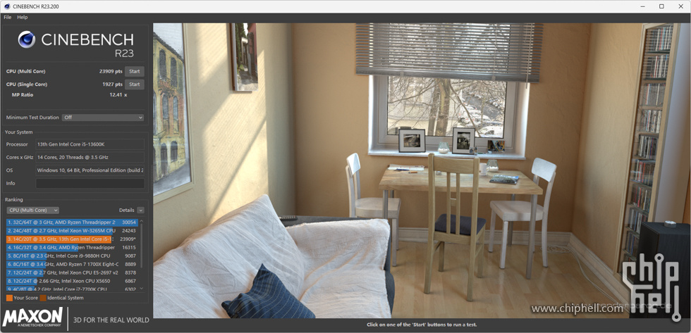 联力包豪斯瓦尔基里e360海景房,联力包豪斯o11d海景房开箱