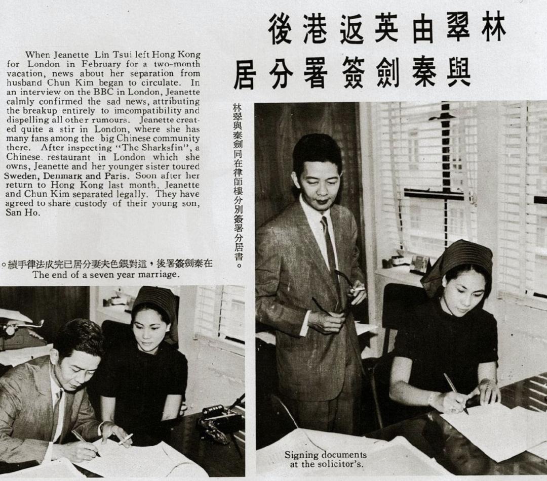 恋人妻、追青霞、混黑道、建豪宅，“武侠片之父”的江湖往事……