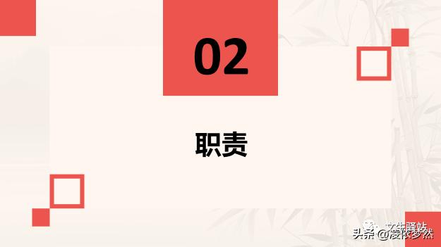 触电应急演练需要哪些器材,触电应急演练预案