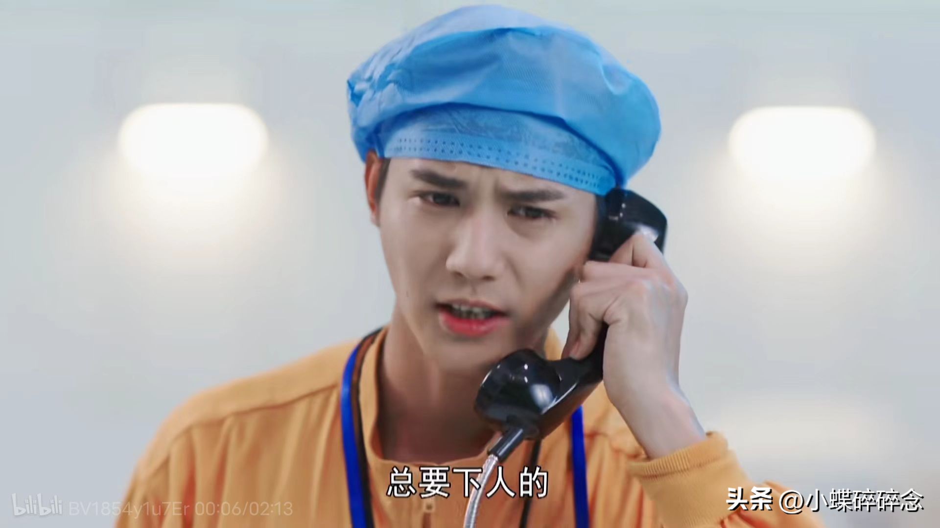 许你万家灯火即将播出,许你万家灯火电视剧收视率