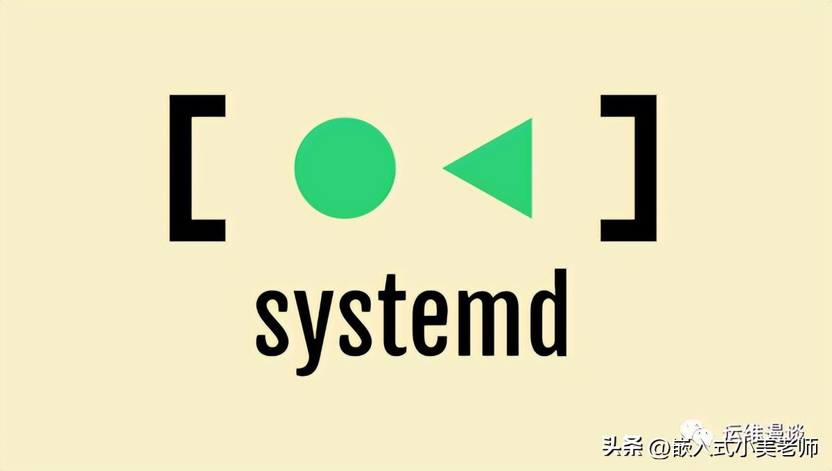 systemd怎么调用程序的,systemd脚本