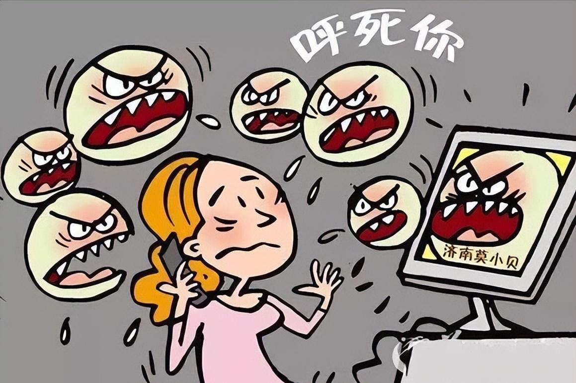 qq号被盗取再盗朋友的号犯法吗,qq号被盗判什么罪