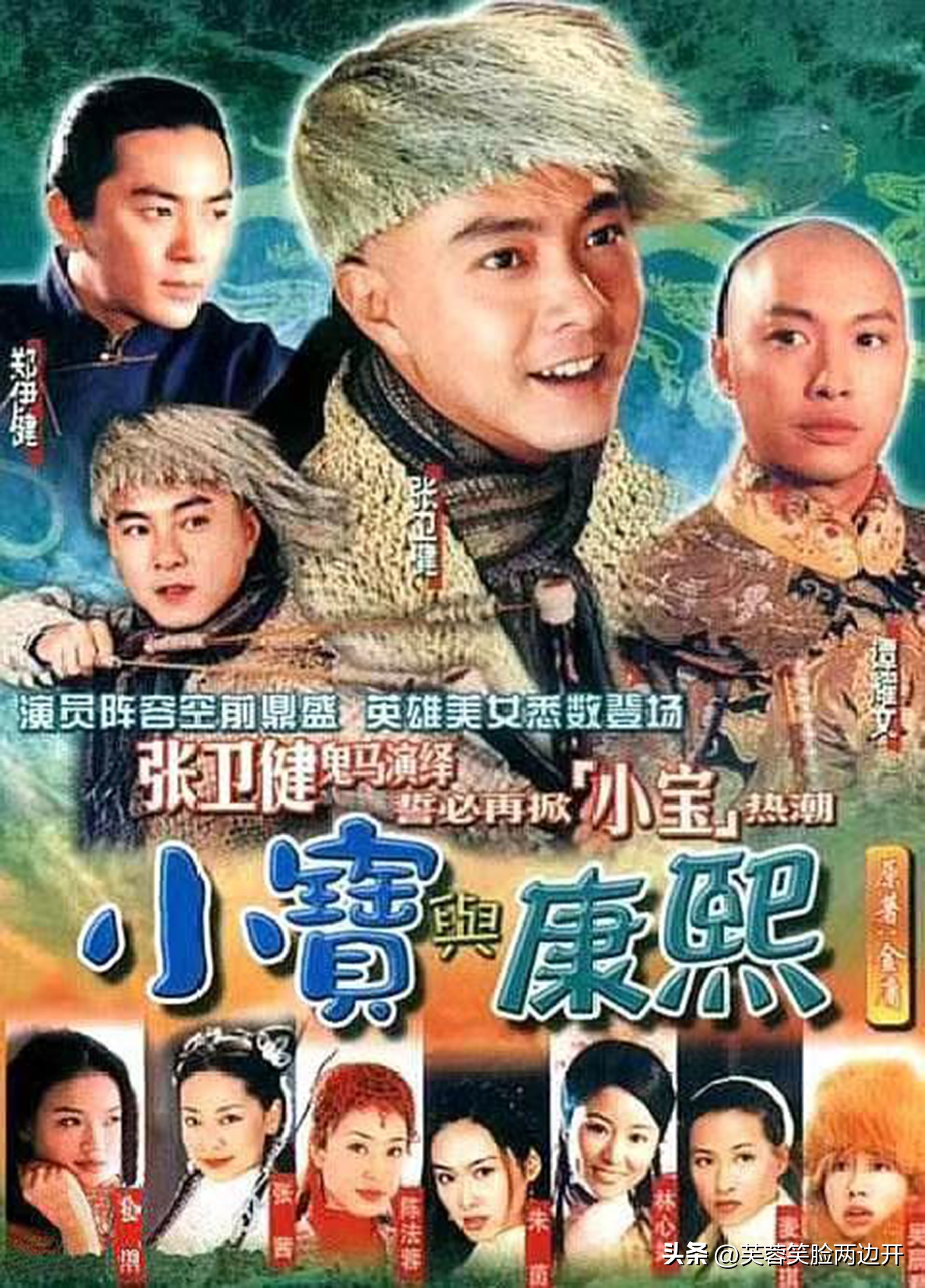 86部优秀电视剧哪几部更精彩,00年代最强阵容