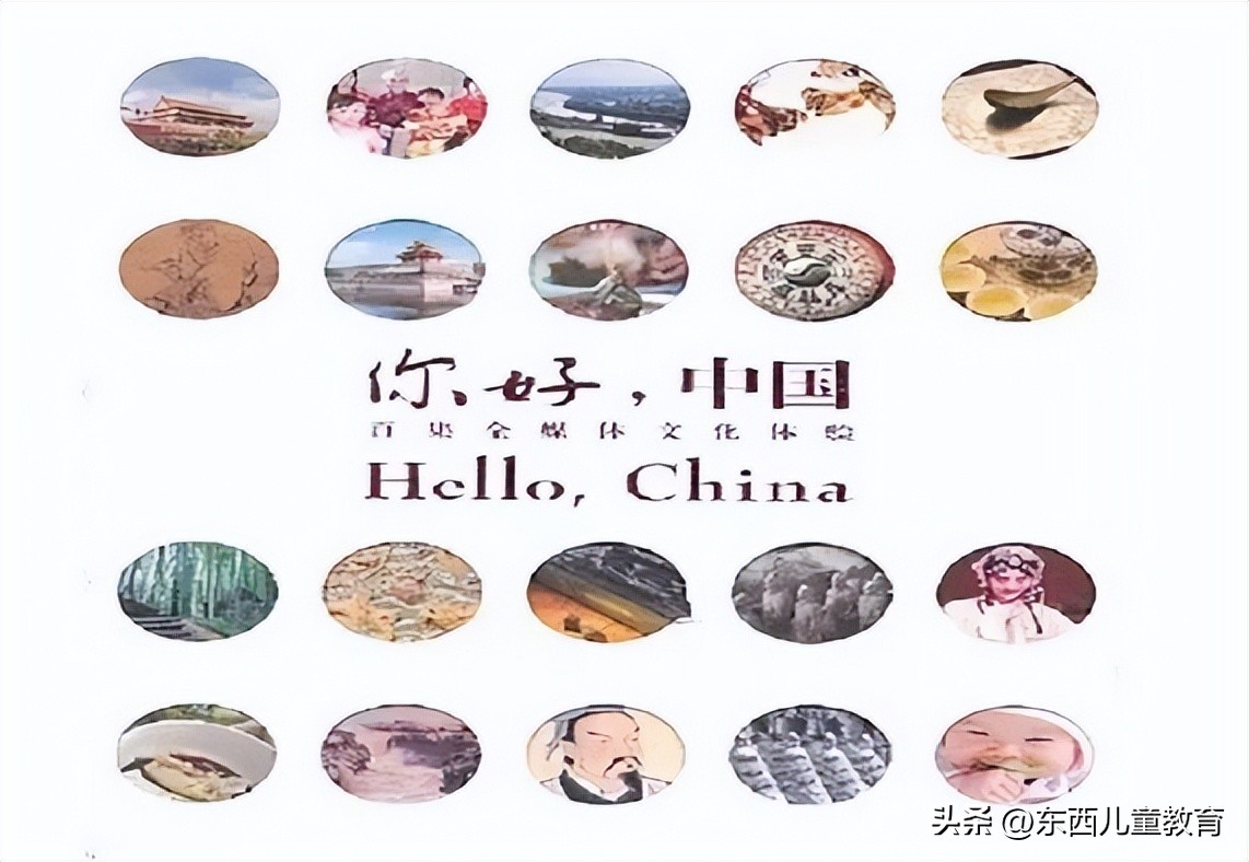 中考英语最难题,今年的中考英语考题难吗