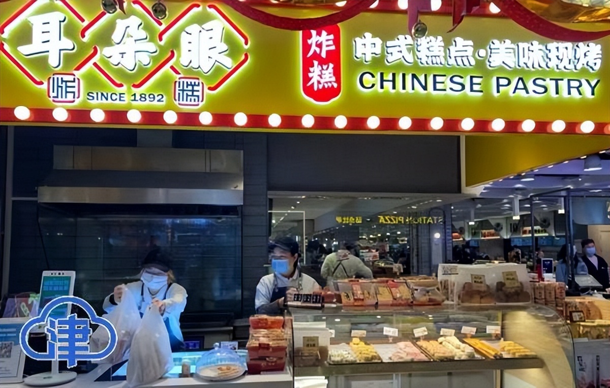 国庆节天津旅游好去处,天津国庆长假有哪些好去处