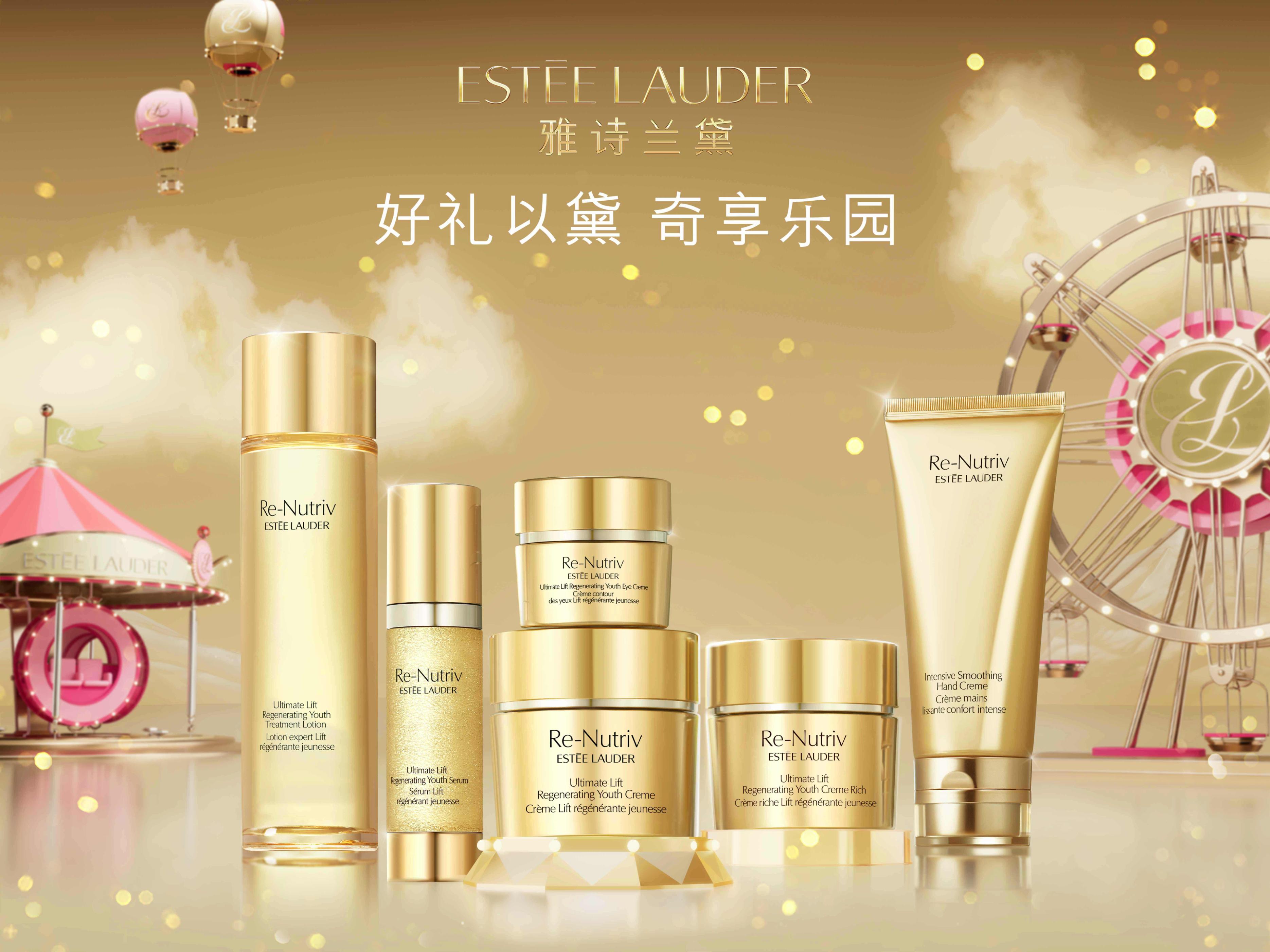 黄明昊福建打卡,黄明昊新代言面膜