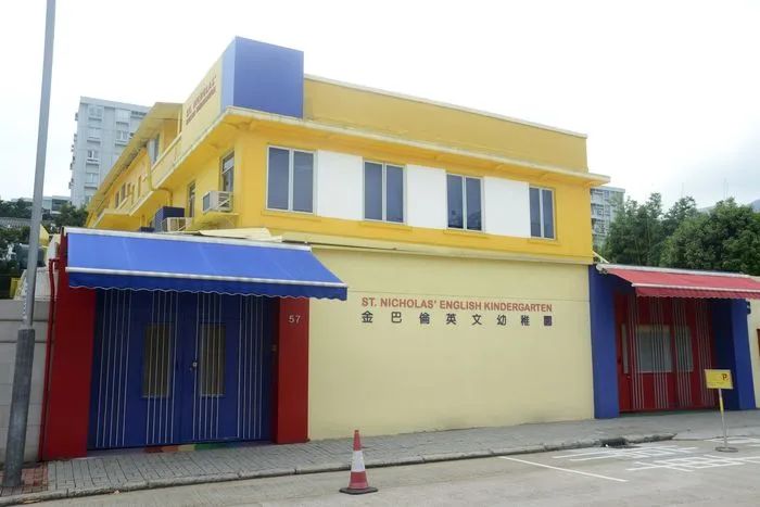 实力和口碑并存！家长眼里的“神校”幼稚园，你必须知道！