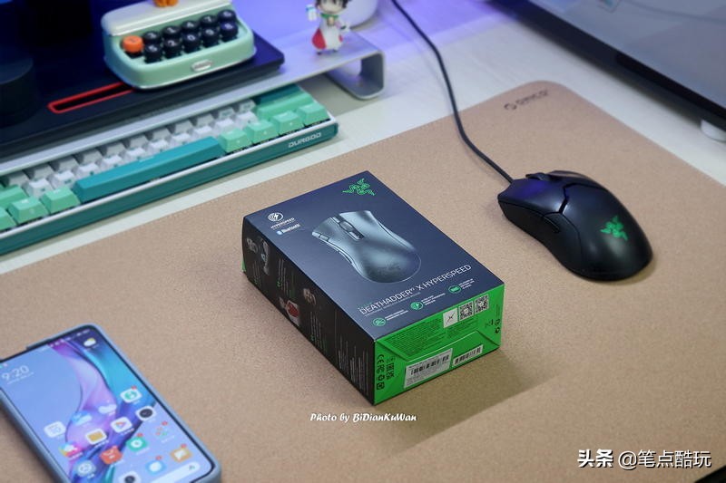 手感好的无线鼠标带宏,手感好的无线鼠标