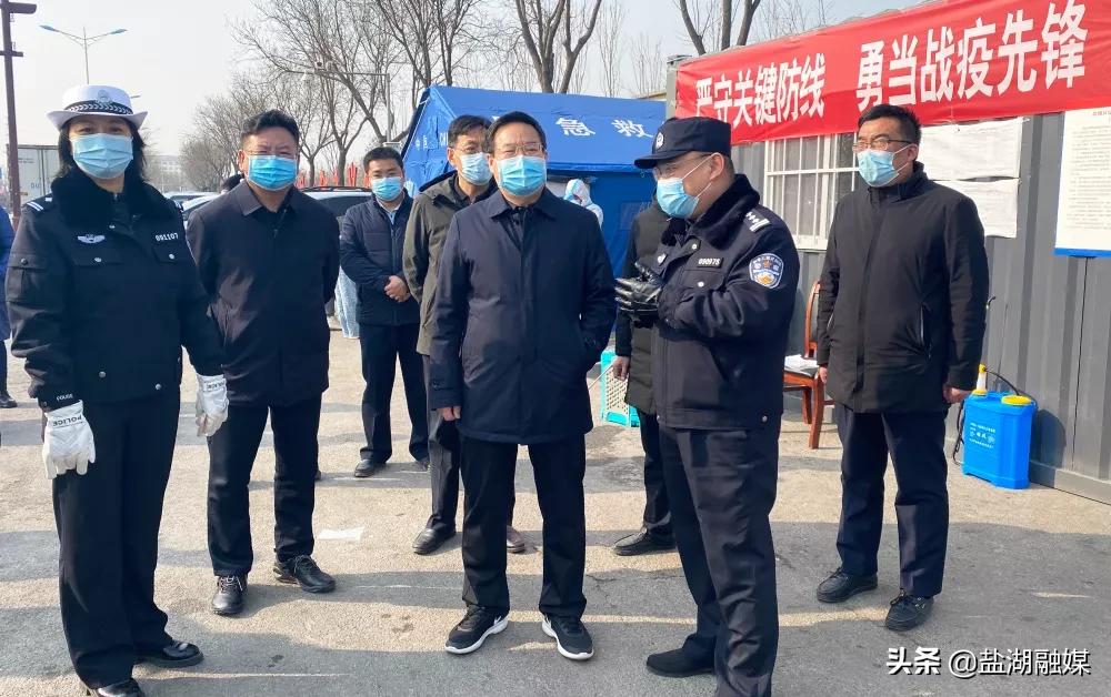 疫情防控盐湖在行动丨盐湖区：卡口场站实行领导包联制全力以赴守好“盐湖阵地”