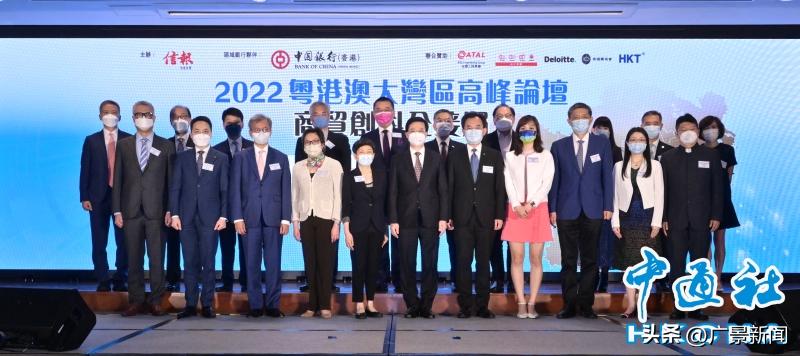 5月10日新闻早班车,2020年9月15日新闻早班车