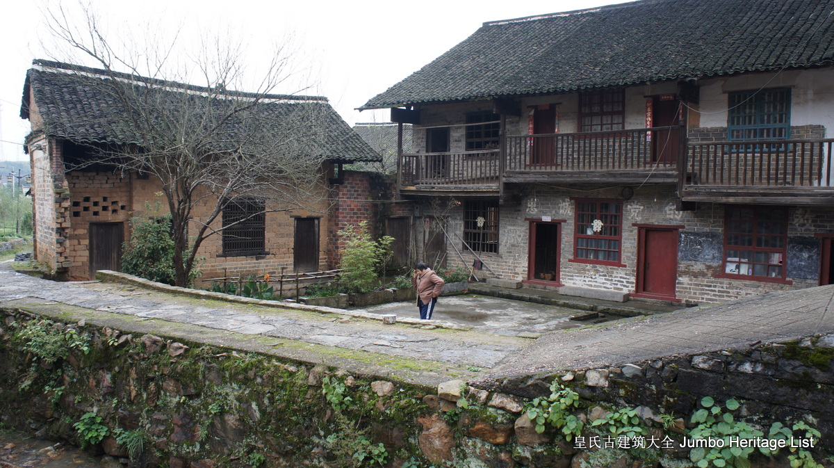第1608回：祁阳潘市荒蛮龙溪，李家大院飞檐斗瓦