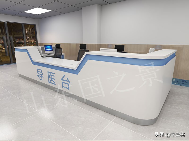 医院家具整体解决方案,国内医院办公家具配置方案