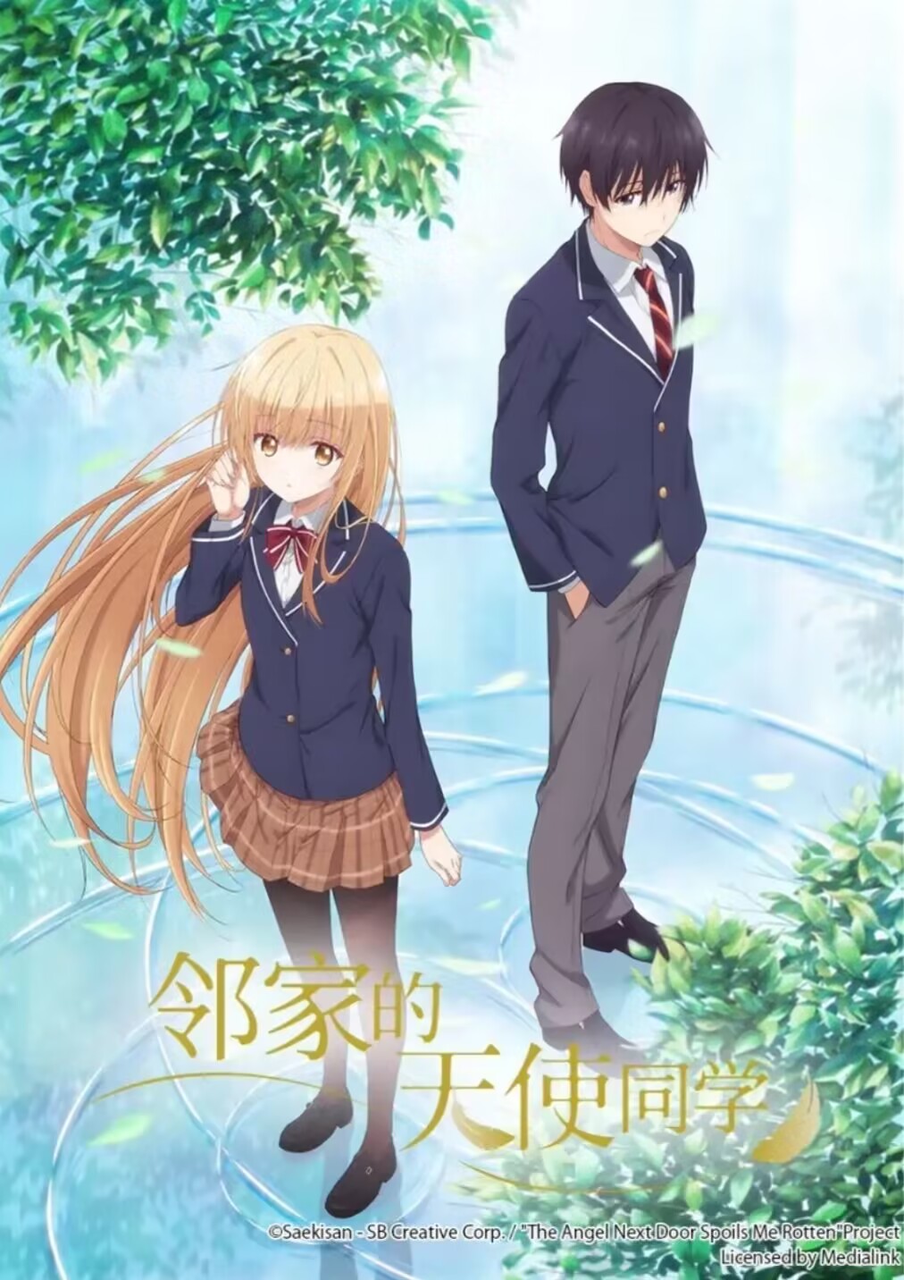 日本最新四部动漫,四部绝对不能给孩子看的动漫