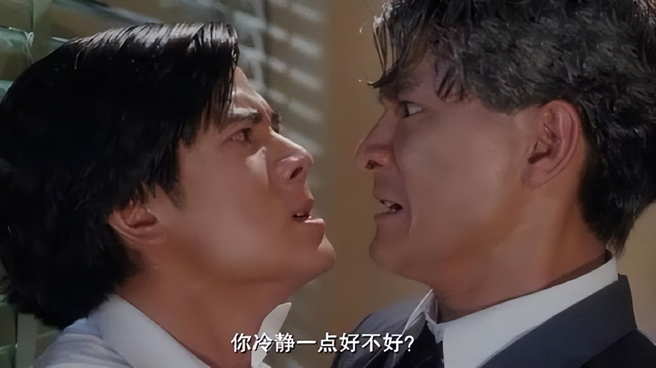 都是演员电影完整版,五亿探长曾江