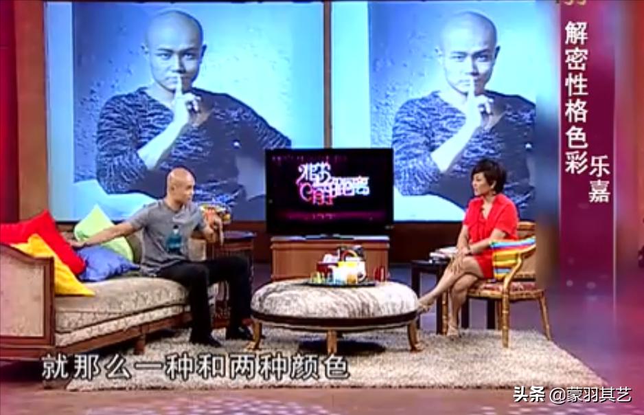 乐嘉被怼,乐嘉被怼事件完整版