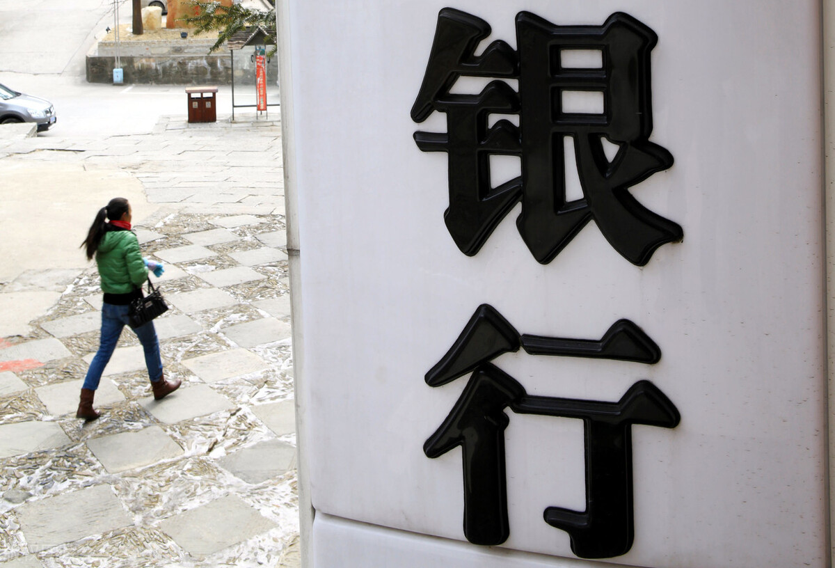 国家破产是什么样的概念,国家破产会有什么后果