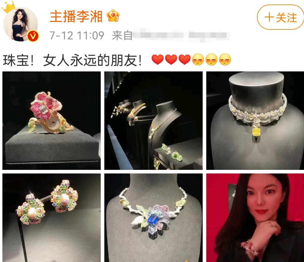 男明星花钱如流水,明星花钱有多豪