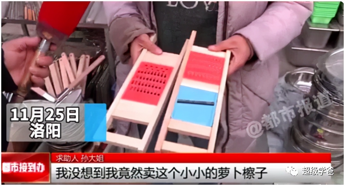 新型碰瓷来了让人防不胜防,新型碰瓷骗局大家一定要警惕