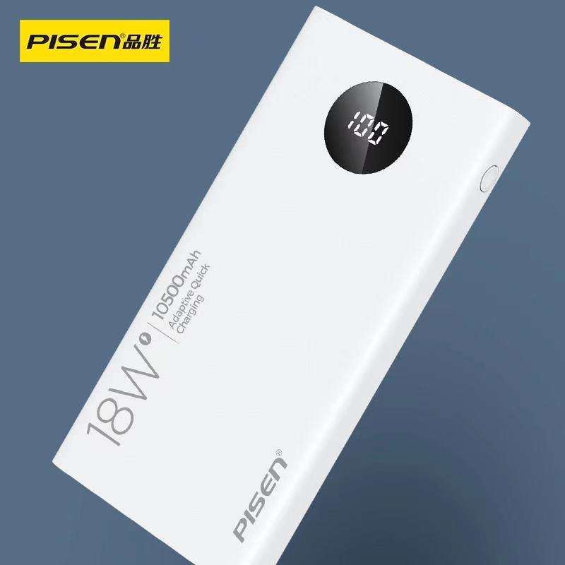 怎样的充电宝才是正规的充电宝,买充电宝注意事项和建议