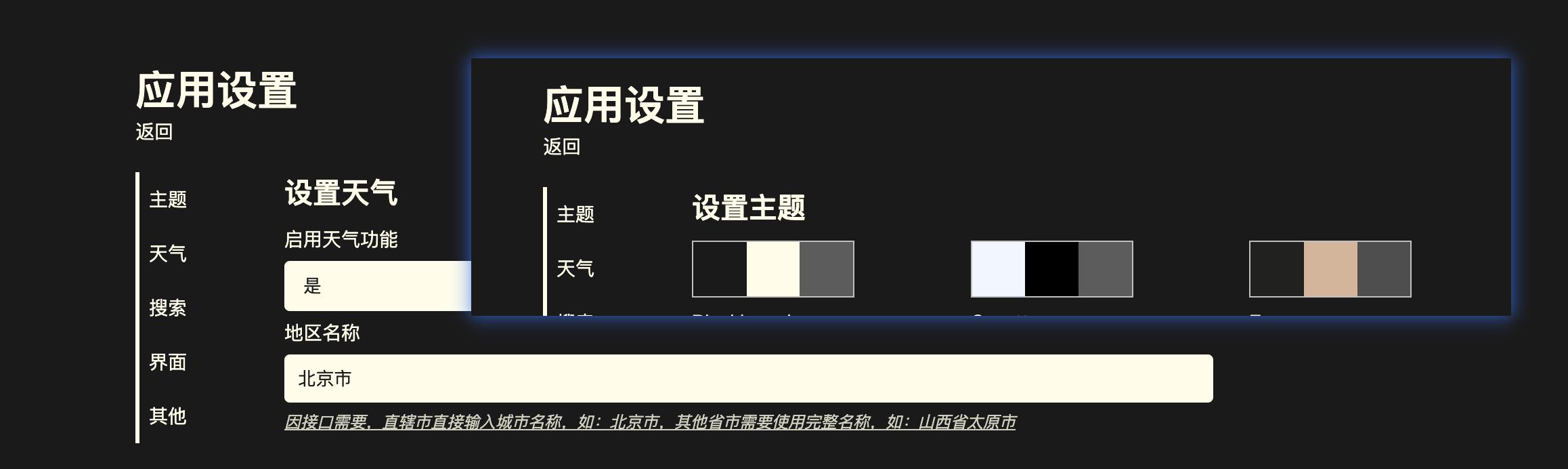 用nas搭建个人小型服务器,用nas架设个人网站