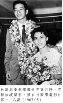 罗兰在香港影视圈地位,香港演员罗兰简介