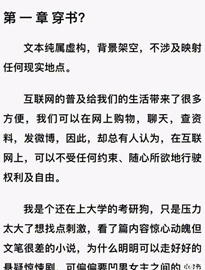 手机必备实用软件排行2019,必备手机app排名