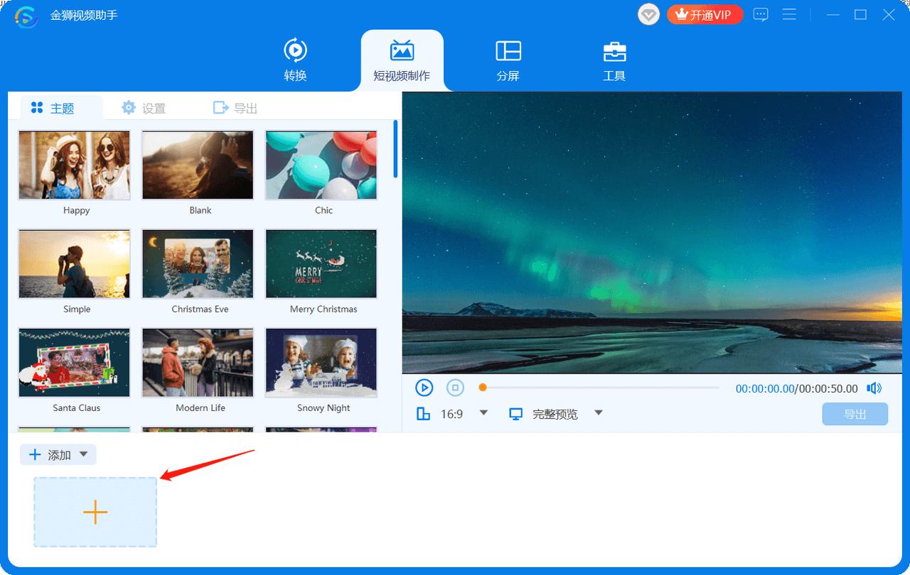 閲戠嫯瑙嗛鍔╂墜濡備綍鑹插僵璋冭妭,閲戠嫯瑙嗛鍔╂墜鎬庝箞浣跨敤