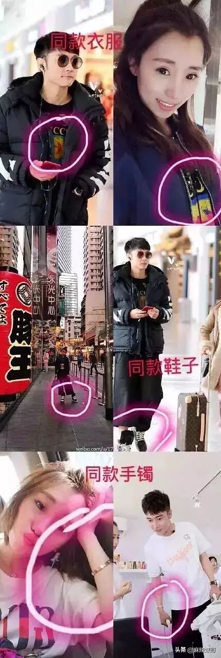 毕滢和张丹峰事件全过程,毕滢和张丹峰还在一起吗