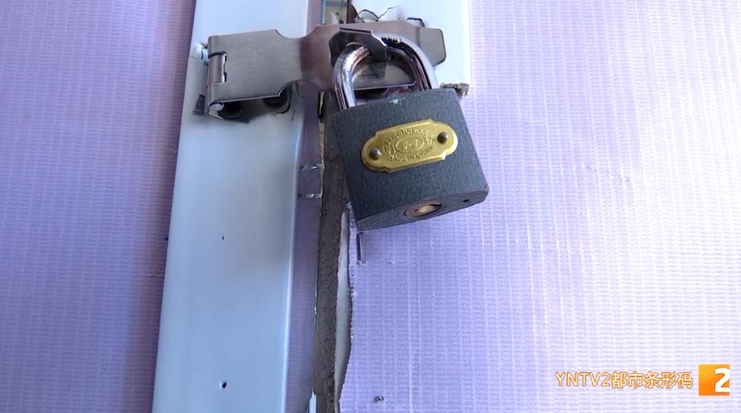 昆明2所民办教育机构上黑名单,昆明违法违规办学机构