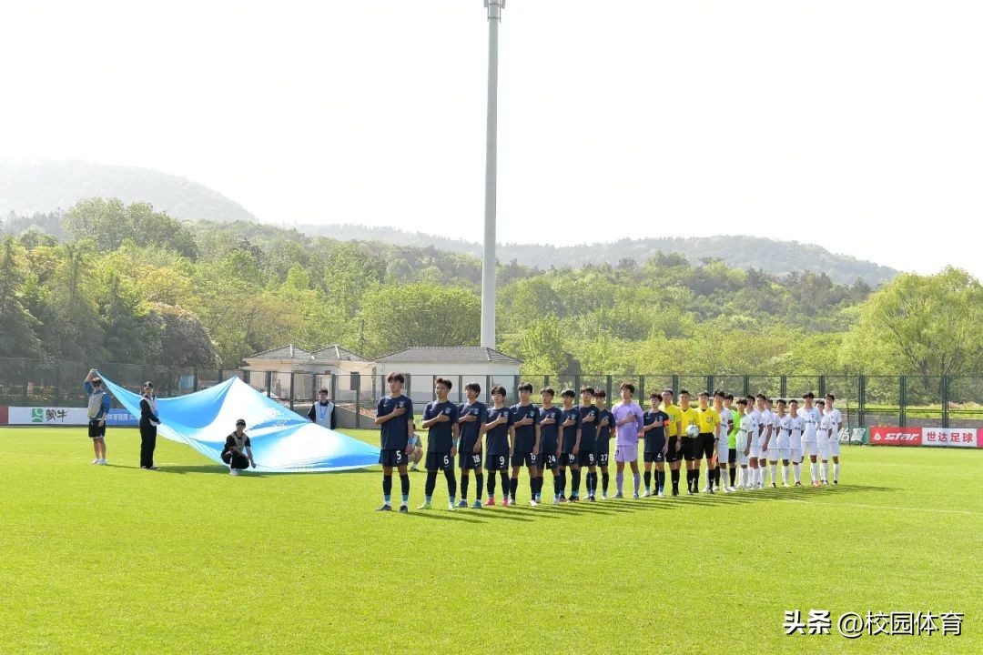 2024中青赛u17组全国总决赛名单,2024第三届中青赛u17总决赛