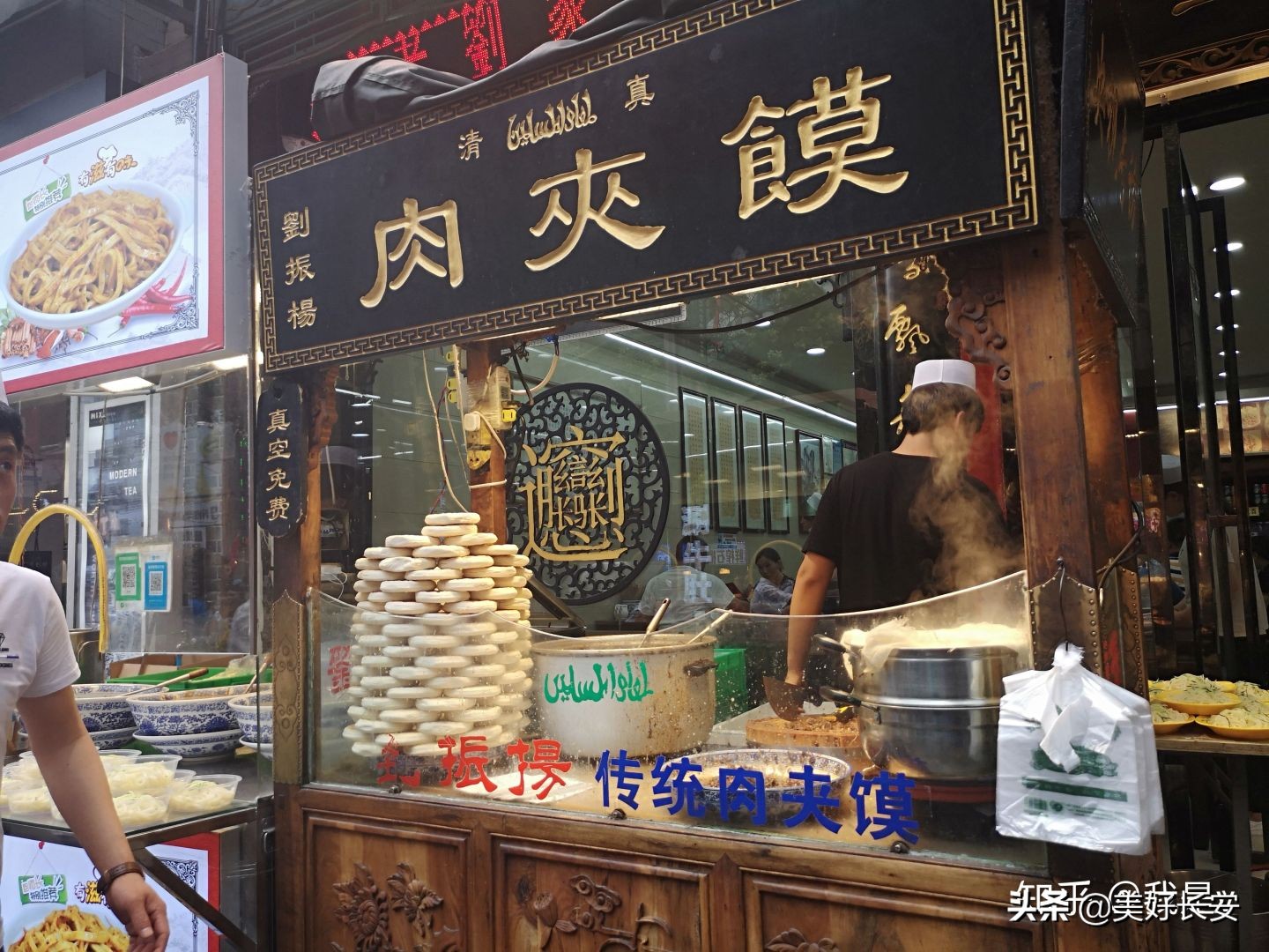 80年代西安雾霾,七八十年代西安雾霾