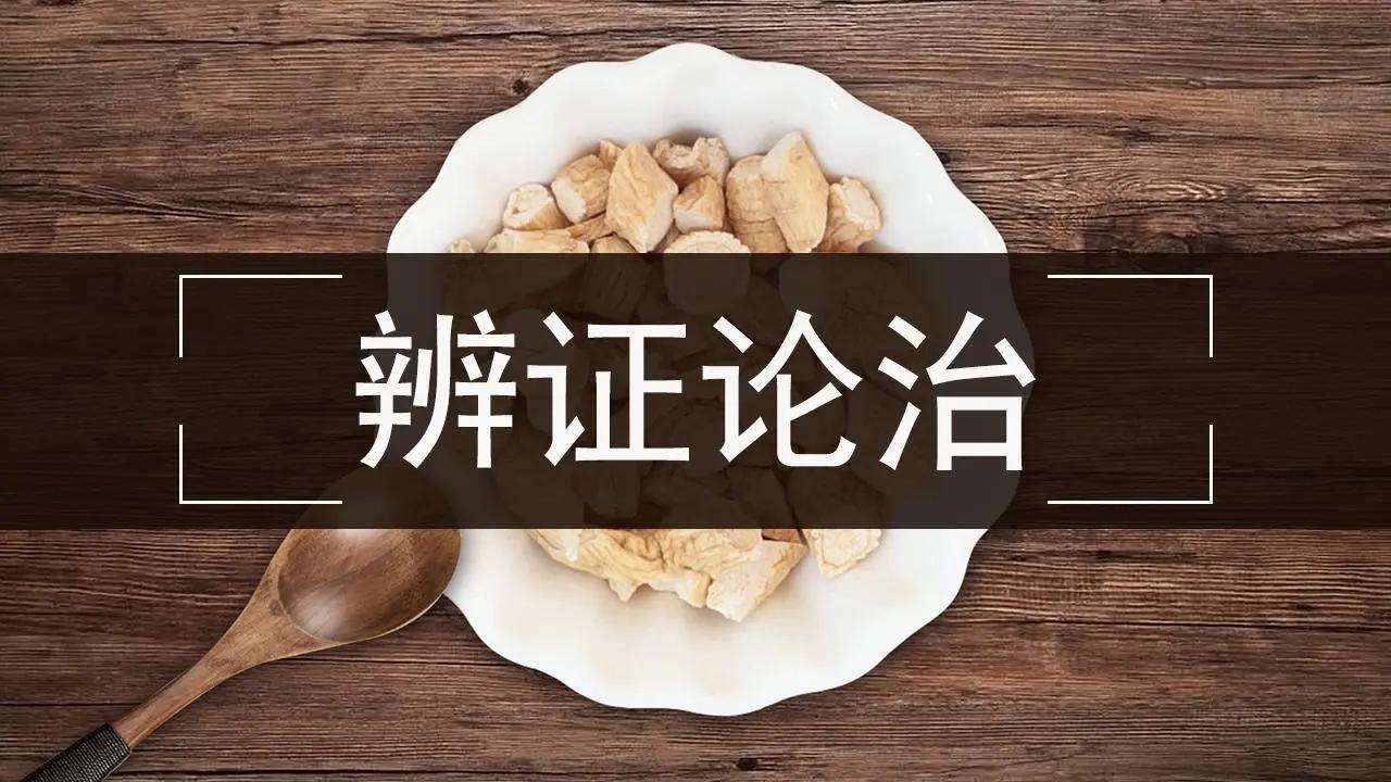 上了年纪的男人最怕什么,上了年龄要注重身体