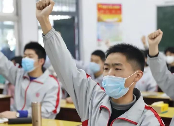 你好啊，高考生之：你的心态相当于正负30分至100分