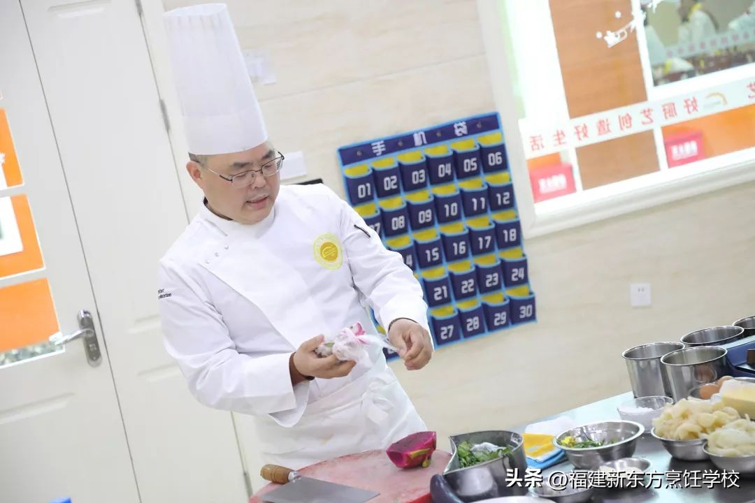 福建省新东方技工学校风评,福建新东方技工学校