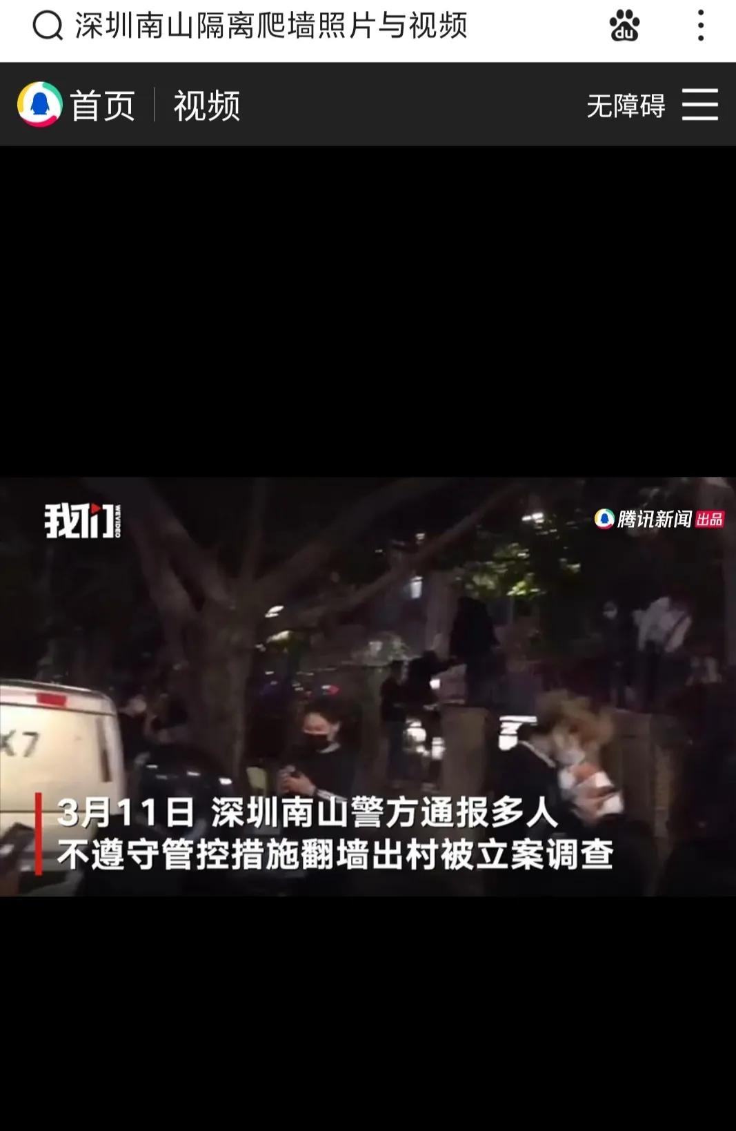 如果没有网络生活会怎么样,假如没有网络我的生活会怎么样