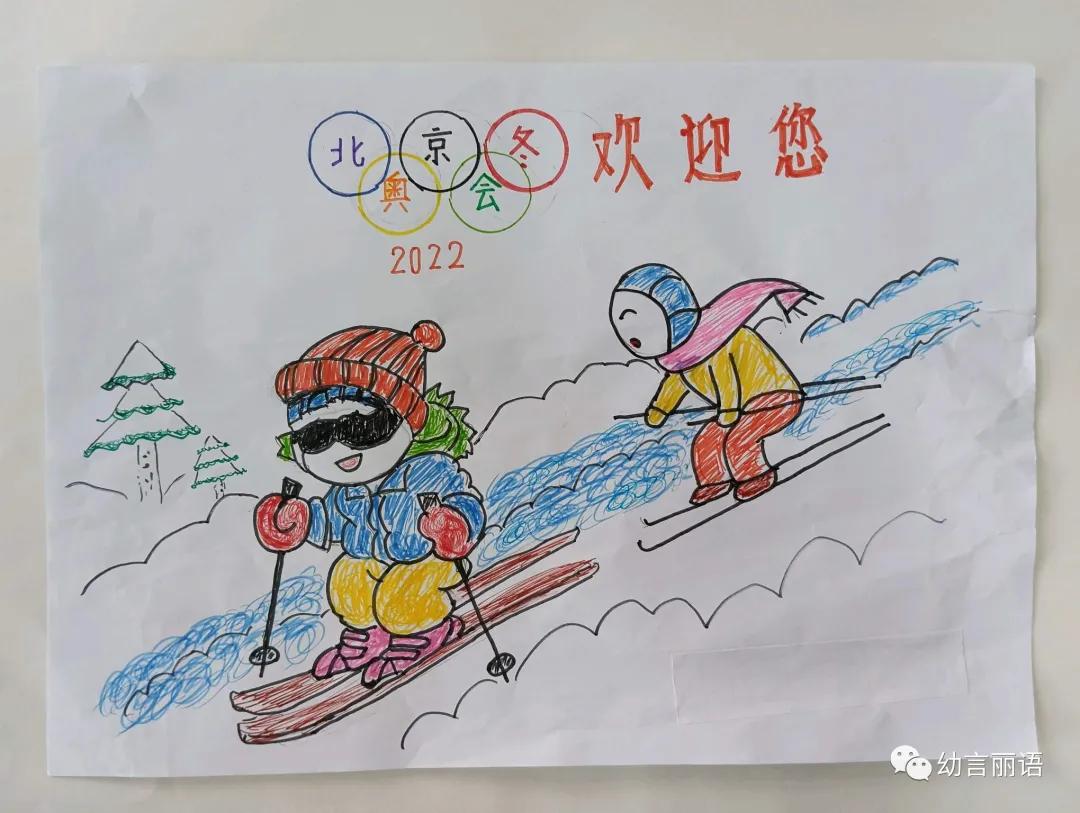 助力冬奥创意美术手工,冬奥会冰墩墩和雪容融绘画