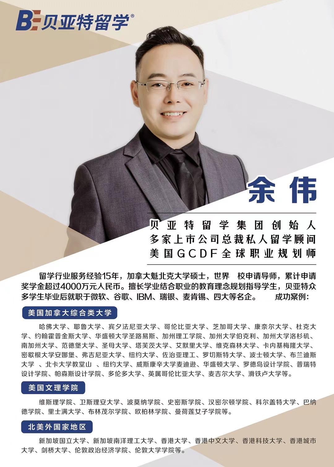 美国薪资最高专业排行榜,10大高薪资专业排行榜美国