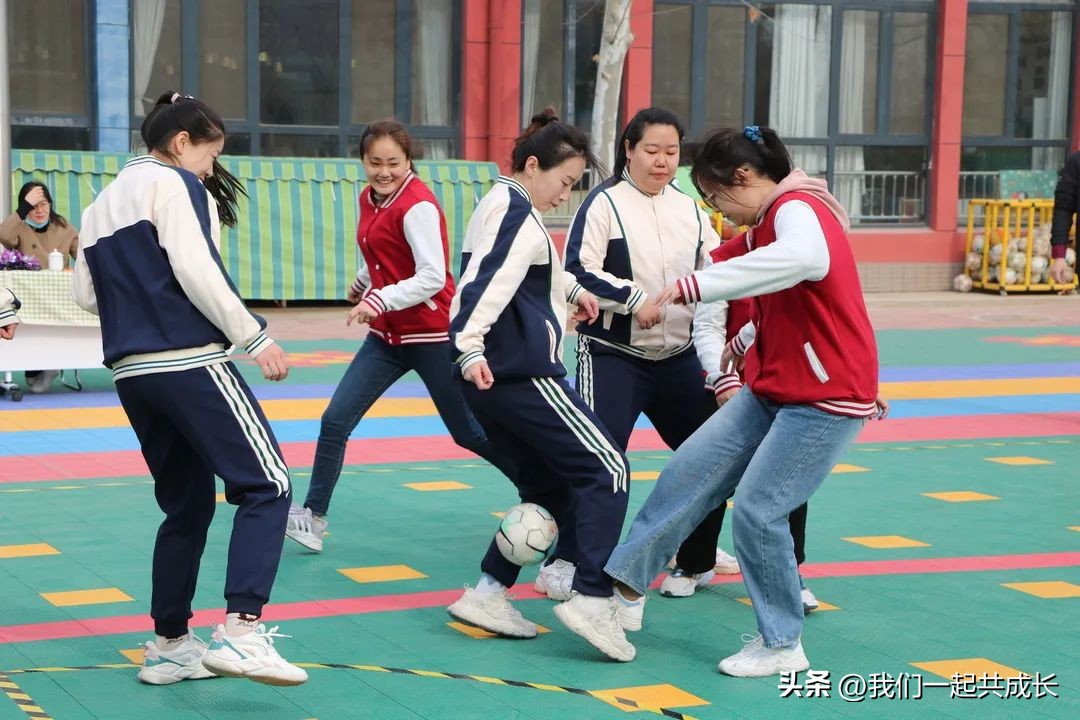 幼儿园教师首届教师足球比赛方案,幼儿园教师足球对抗赛