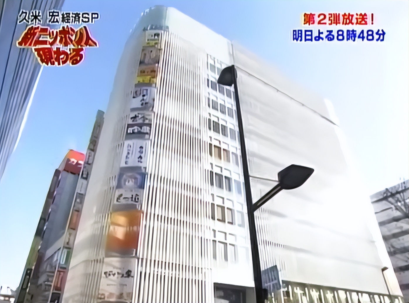 日本股神之小手川隆现状,日本股神小手川隆成长史